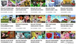 十大爆料主播排名榜最新,风云变幻，谁主沉浮？